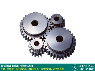 長安真空熱處理哪家好采購網有哪些_眾籌熱處理