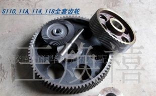 提供鑄造機械加工Q326帶輪_世界工廠網中國產品信息庫