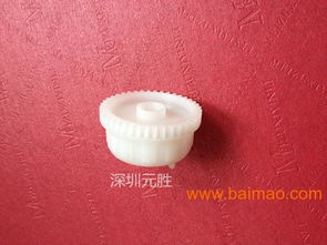 塑膠齒輪傳動打印機硒鼓齒輪2150,塑膠齒輪傳動打印機硒鼓齒輪2150生產廠家,塑膠齒輪傳動打印機硒鼓齒輪2150價格