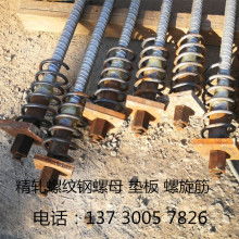  深圳市全心利精密五金制品廠 主營 通訊連接器 機械齒輪