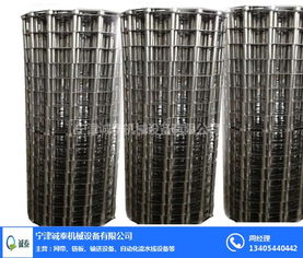 楊市辦事處耐高溫網帶 寧津誠泰 1000度耐高溫網帶高清圖片 高清大圖